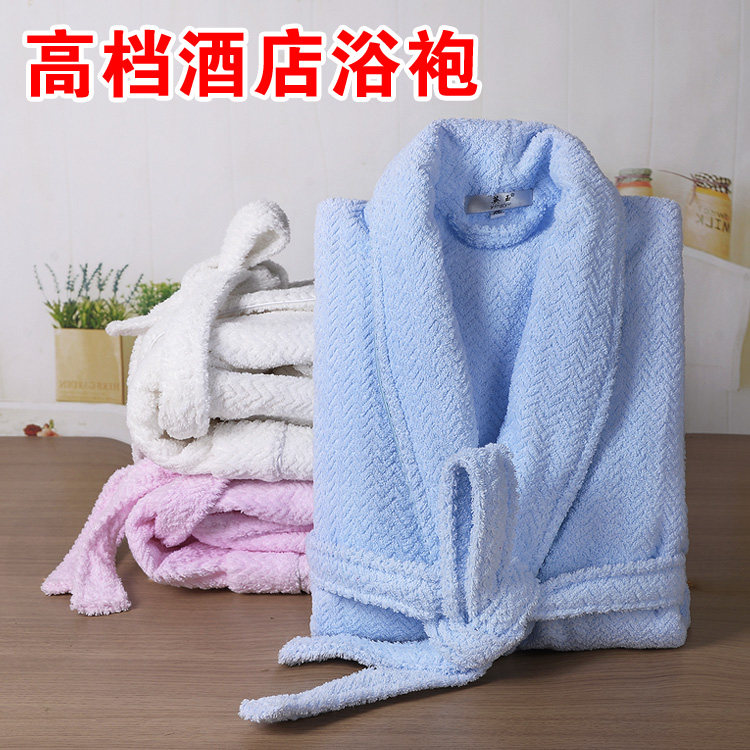 Peignoir jeunesse - Ref 589210 Image 1