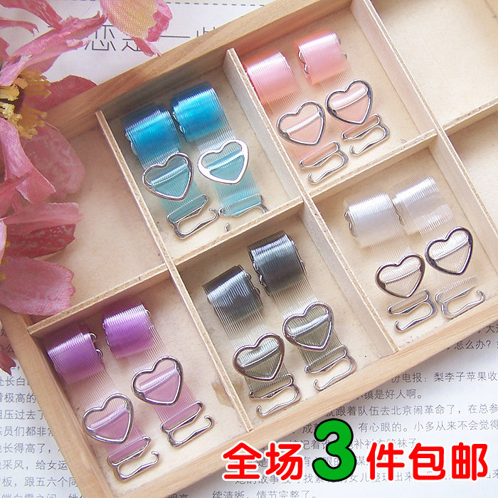 Bretelles pour lingerie - Ref 815775 Image 1