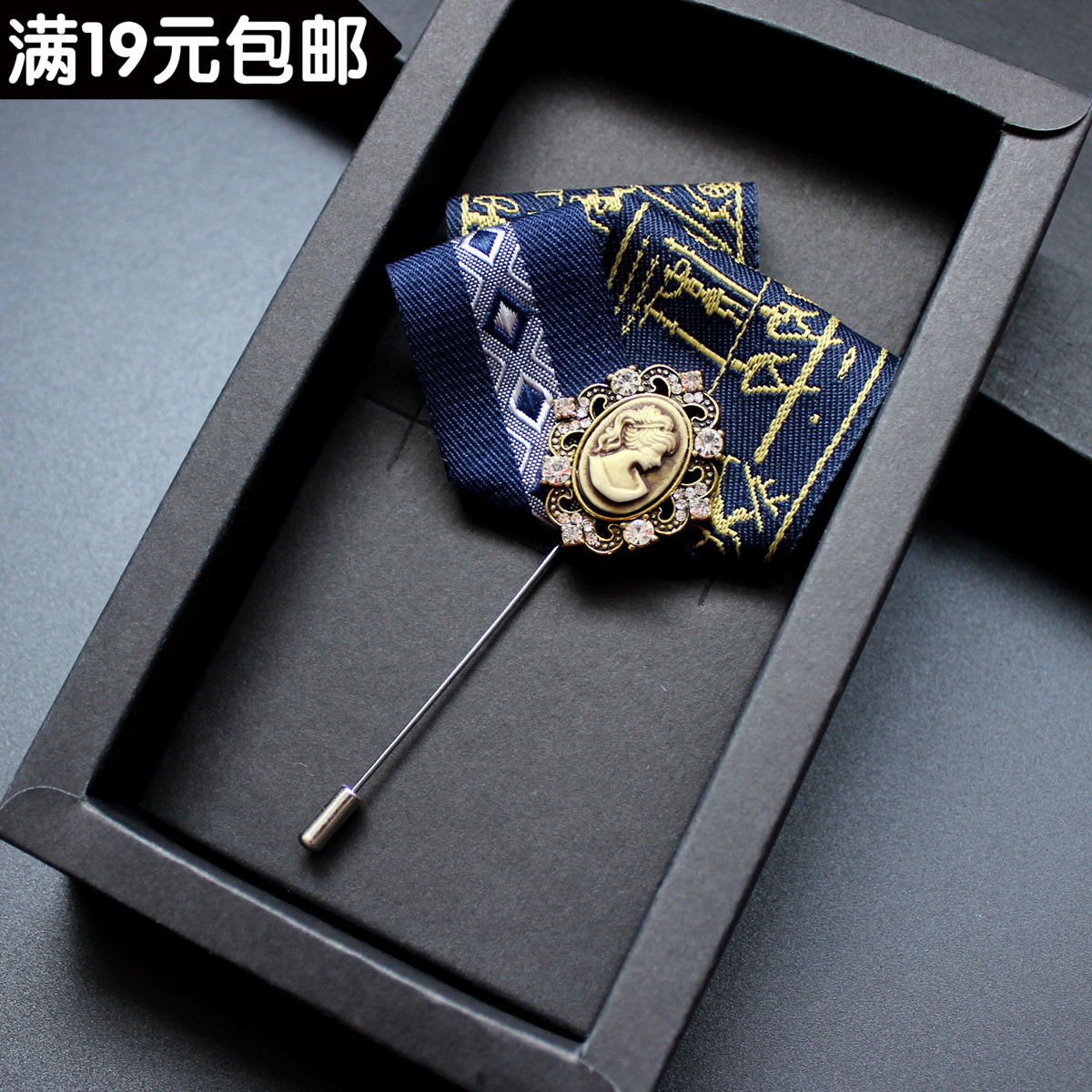 Broche Lovers en ruban - Ref 1173910 Image 1
