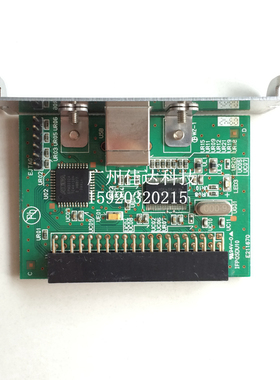 北 th200e th200 98NP R580 btp-M180 M280接口板usb口 USB接口