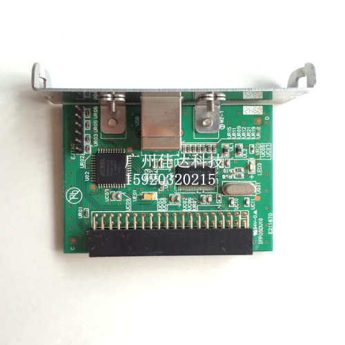 北 th200e th200 98NP R580 btp-M180 M280接口板usb口 USB接口