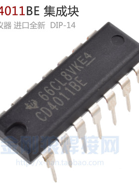 CD4011BE 逆变焊机 集成块 4011芯片 TI德州仪器 进口全新 DIP-14
