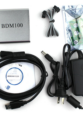 柴油汽车电脑编程 底层刷写工具 ecu编程器BDM100中文 增加两块板