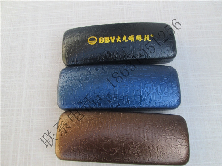 Etui à lunettes - Ref 1247927 Image 1
