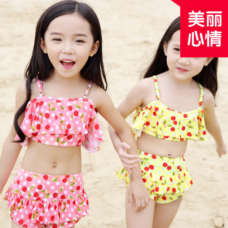 Maillot de bain fille - Ref 2549980 Image 1