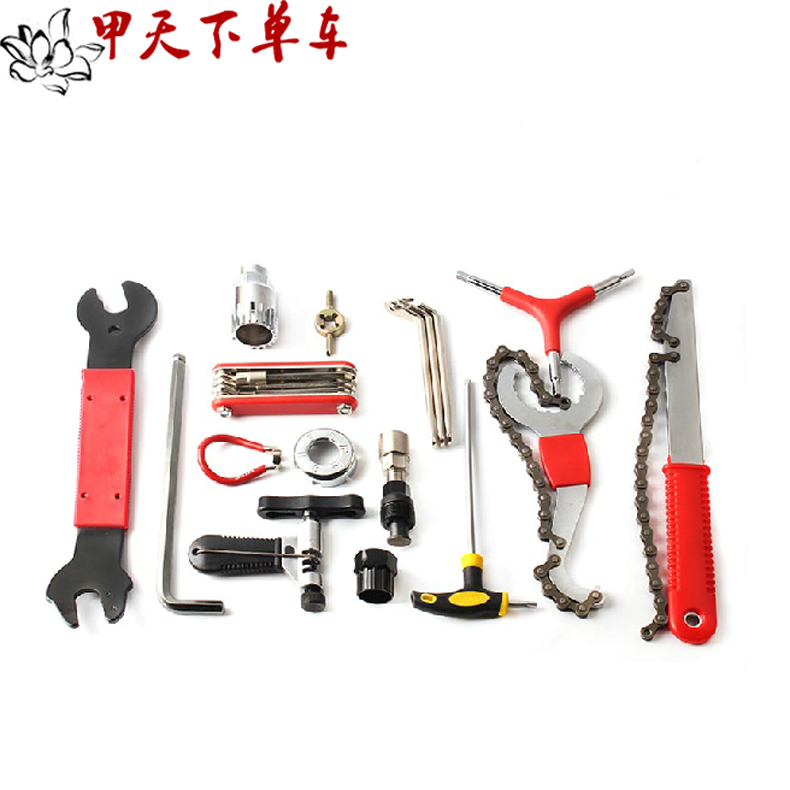 Outils pour vélo ARTECK - Ref 2284989 Image 1