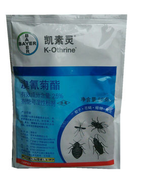 凯素灵灭跳蚤蚊子药杀虫剂