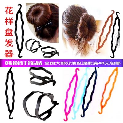 盘发器美发造型工具双钩魔力盘发棒花样魔力卷发棒二元店地摊货源