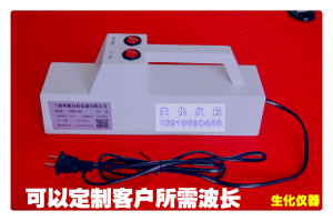 ZF-5手提紫外分析仪/三用紫外分析仪/台式紫外灯