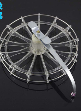 八卦轮风车轮手拨轮不锈钢丝护圈盘车轮筏钓轮锚鱼竿包邮