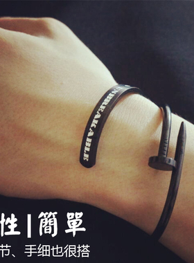 个性时尚风男士钛钢简约黑色手镯