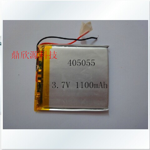 3.7V聚合物锂电池 045055 405055数码类MP4 MP5 PSP游戏机电池