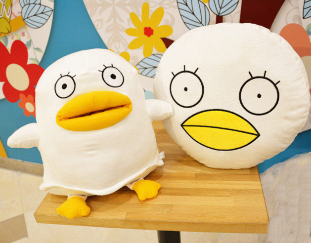 Peluche manga en peluche Gintama Elizabeth - Ref 2697789 Image 1