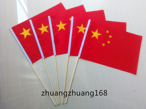7号竹竿木杆中国小国旗党旗 手摇旗小彩旗幼儿园做操旗 - 封面