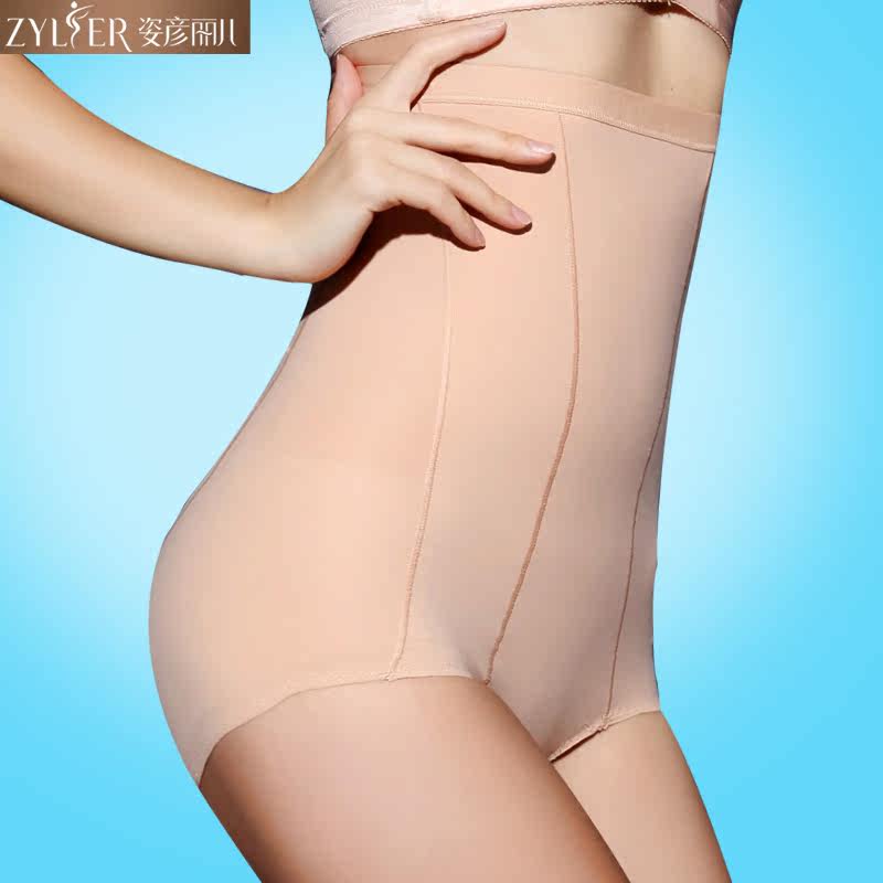 Body SK127 en nylon - Ref 667544 Image 1