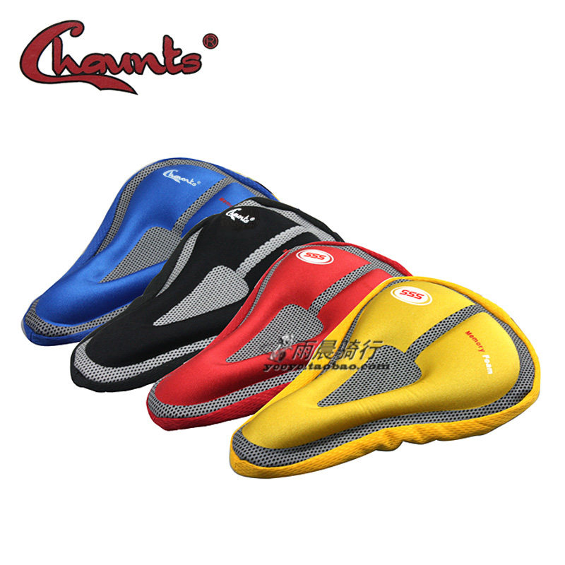 Selle de vélo Mountain Bike CHAUNTS - Ref 2359522 Image 1