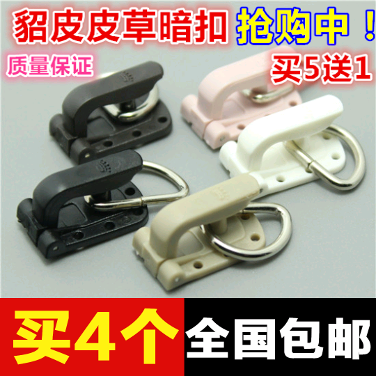 纽扣高档大衣隐形皮草鸭嘴厘米