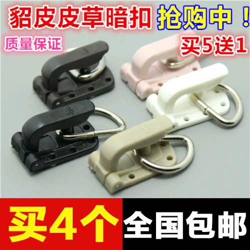 纽扣高档大衣隐形皮草鸭嘴厘米