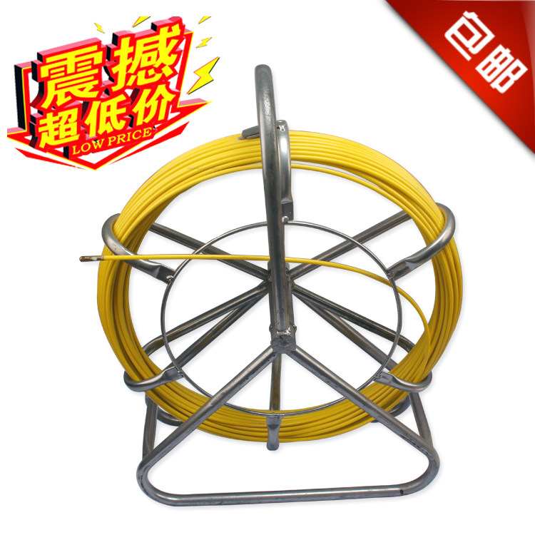 金剑 玻璃纤维电工穿线器 电线穿管器 带支架引线器 电信施工工具