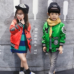 Gilet enfant en toison - Ref 2070332 Image 9
