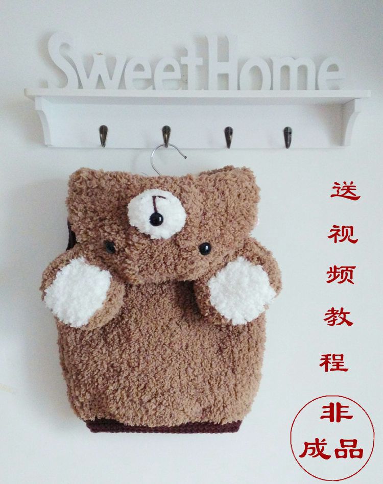 【非成品】绒绒线小熊马甲 长毛绒绒线儿童卡通毛衣 送视频教程