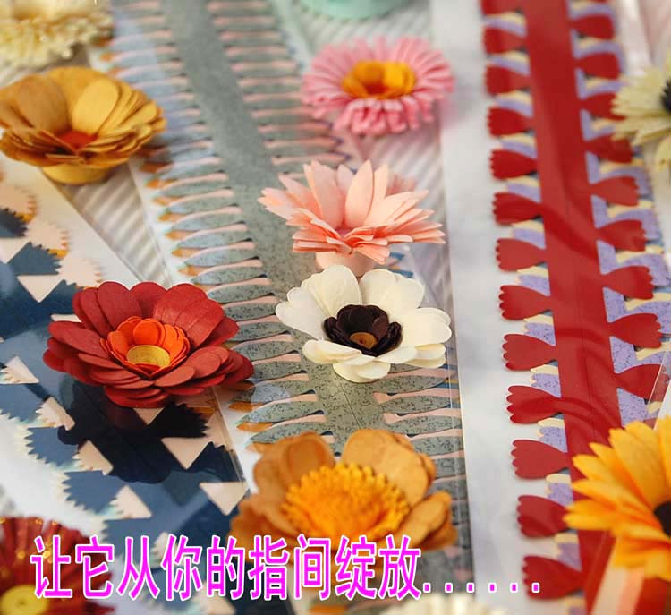 包邮立体衍纸花手工衍纸工具套餐 衍纸条衍纸材料包纸艺卷纸折纸