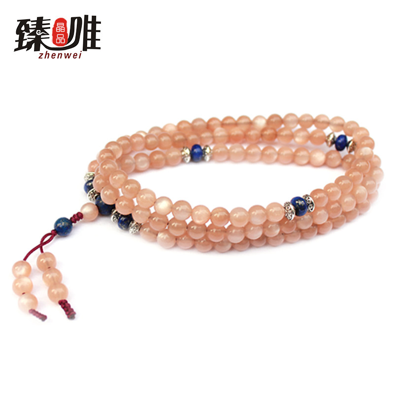 臻唯 天然橙月光石手链太阳石多圈手链 金沙耀眼水晶饰品礼物女在类目 饰品/流行首饰/时尚饰品新, 手链中 - 来自Buy2taobao.com提供专业的淘宝代购服务