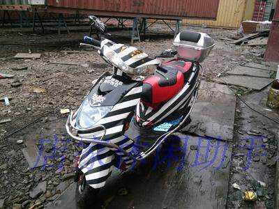 Autocollant pour vélo - Ref 2279586 Image 1