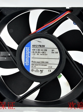 全新原装依必安派特Ebm papst TYP4412FN/2H 12V DC 1A 12W 12025
