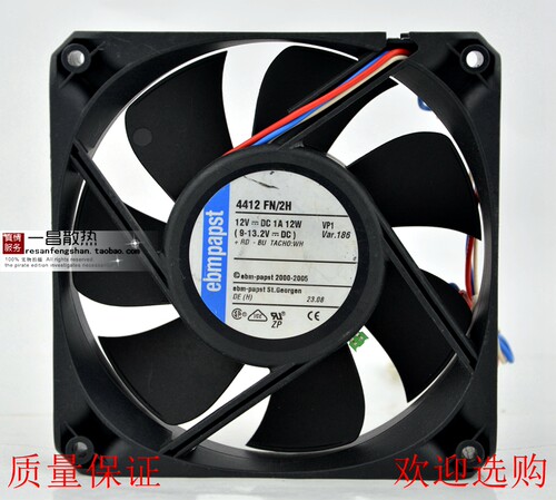 全新原装依必安派特Ebm papst TYP4412FN/2H 12V DC 1A 12W 12025