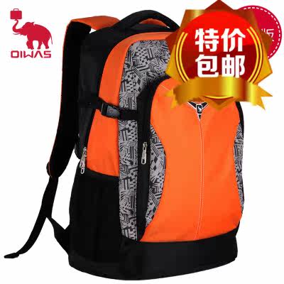 Sac pour homme - Ref 51716 Image 3