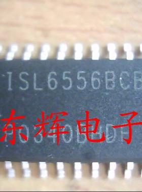 贴片 ISL6556BCB  ISL6556BCBZ 电源管理IC芯片 SOP-28 可直拍