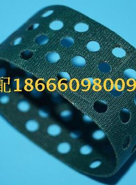 SM102吸风减速皮带 C3.015.453 海德堡印刷机皮带