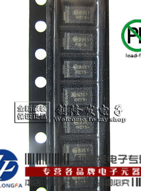 全新原装正品 量大价优 MBRA210LT3G MBRA320T3G SMA/DO-214AC