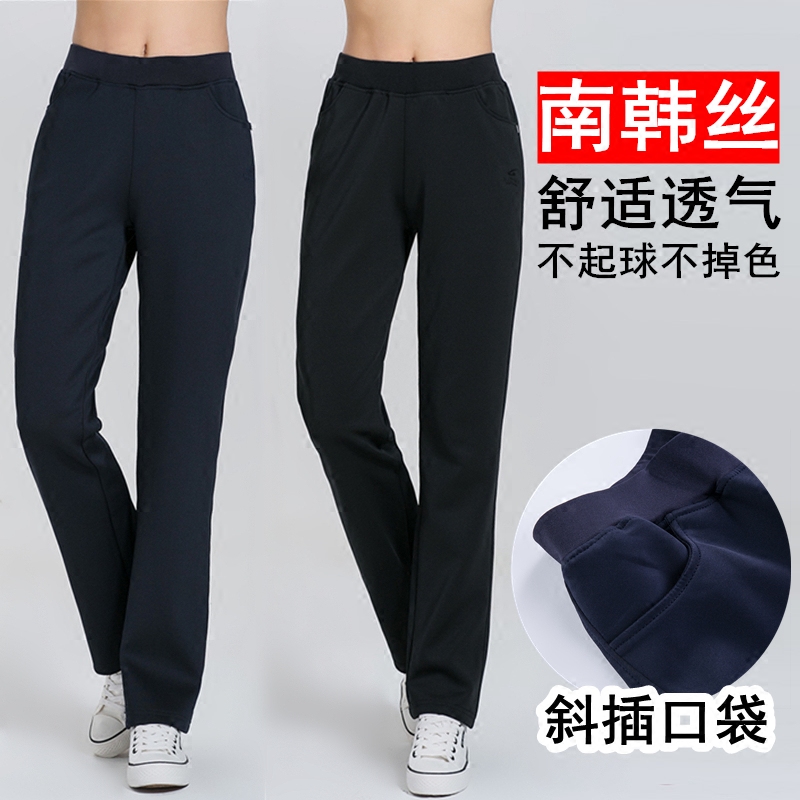 中老年易打理运动休闲宽松女长裤