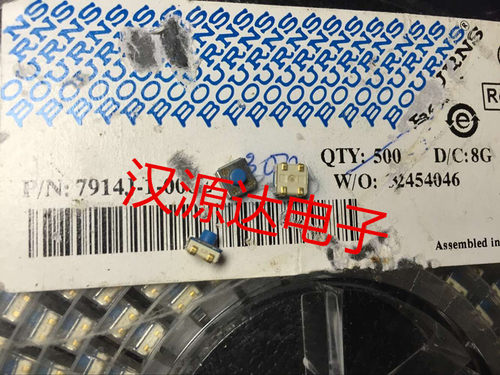 实图全新原装正品,起拍数量5只!