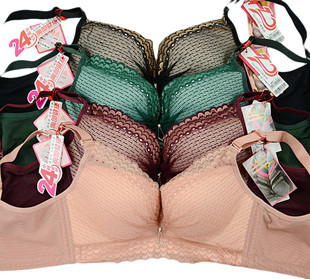 body amincissant K8294 en nylon - Ref 671973 Image 83