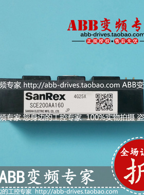 ABB变频器备件SCE200AA160