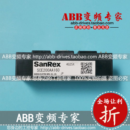 ABB变频器备件SCE200AA160