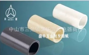 。奔达牌 PVC直通 灰色直通灰色直接 耐酸碱DN251寸/32MM