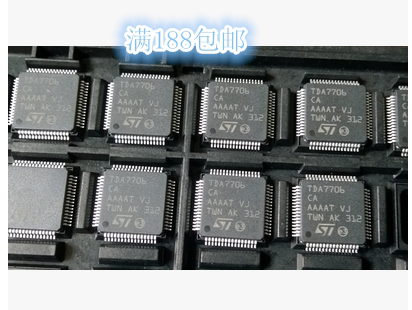 TDA7706M封装LQFP64全新正品