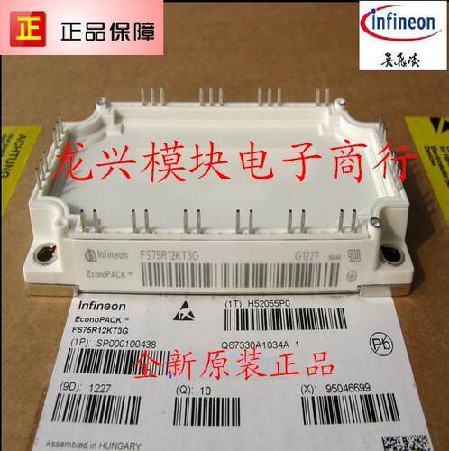 【全新原装和拆机】价格请联系好再拍 可提供发票~