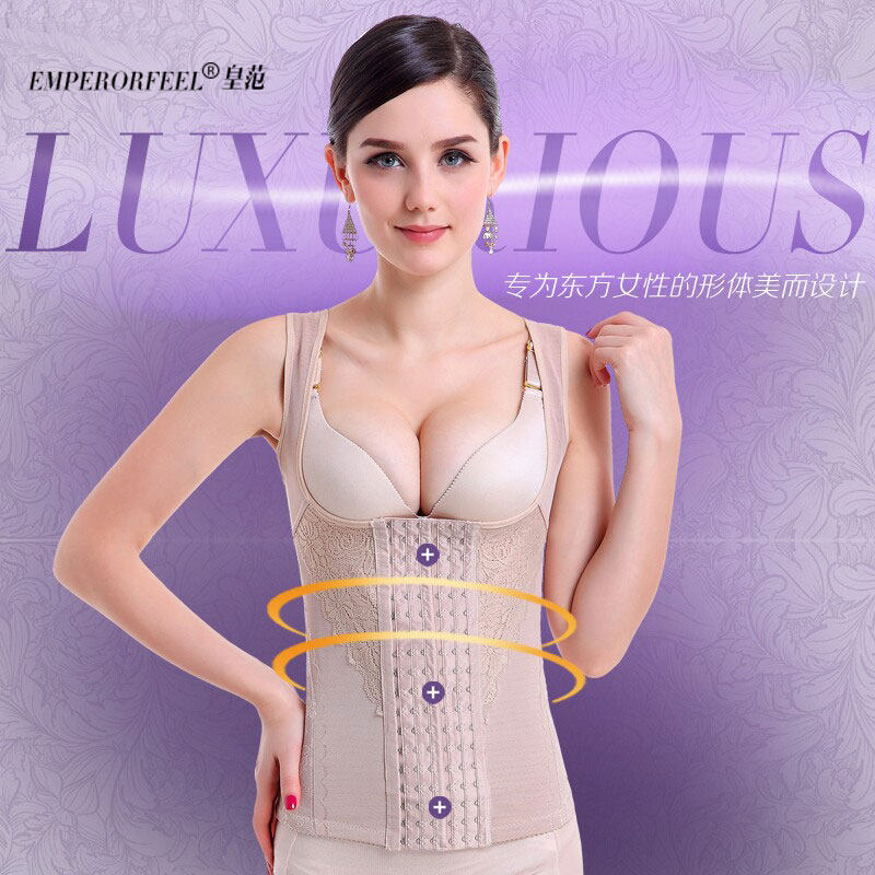 Body 007/008, sexy en polyester - Ref 647820 Image 1