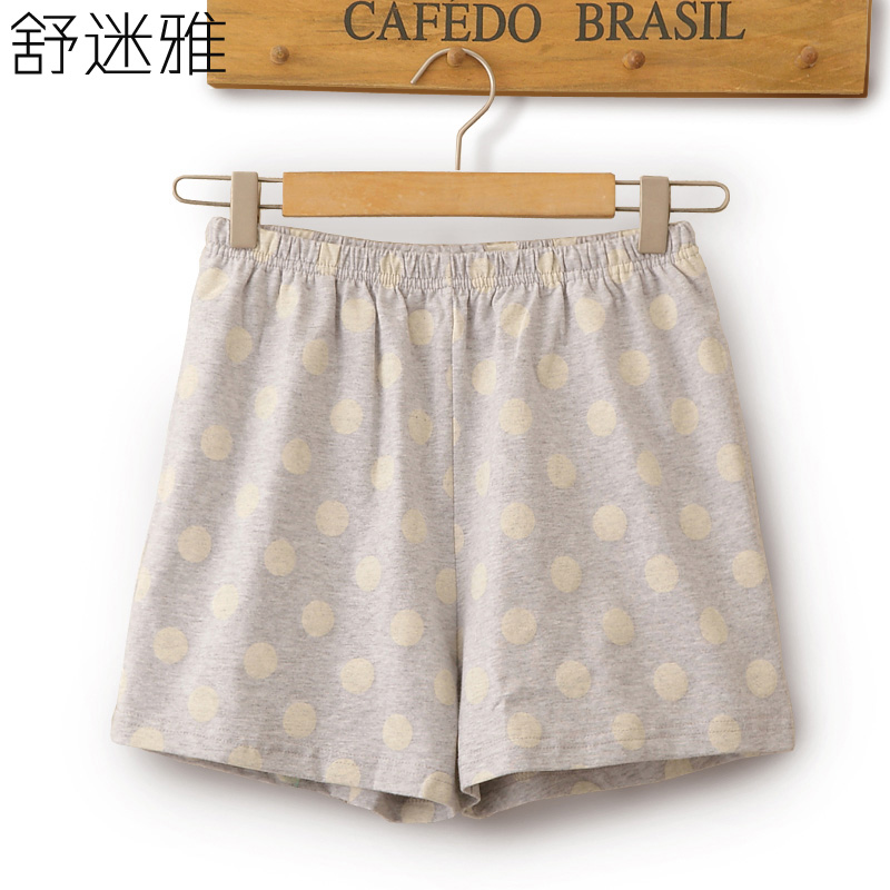 Pantalon pyjama jeunesse S16128 - Ref 714749 Image 1
