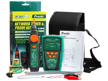 Tournevis pour réparation vélo PROSKIT - Ref 2298262 Image 32