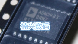特价处理 ADM2483BRWZ ADM2483 ADM2483BRW 收发器 SOP-16