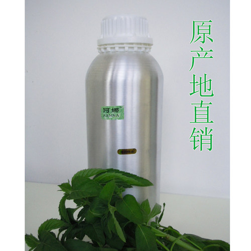 阿娜薄荷油500克纯薄荷原油清醒头脑胀气食品添加清凉薄荷基地 - 封面