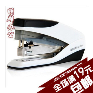 特价 商城正品得力正品0368省力订书机 单指轻松装订20张 订书机
