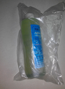 水床垫水质强力清洁剂 防腐剂 waterbed conditioner 波浪水床用