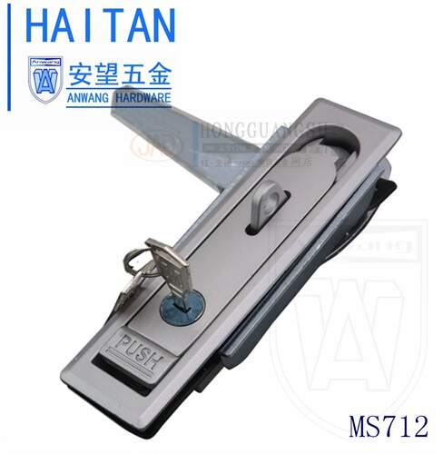 安望锁具MS713-P平面锁 户外防水平面锁 MS712-P 电箱锁带锁眼孔
